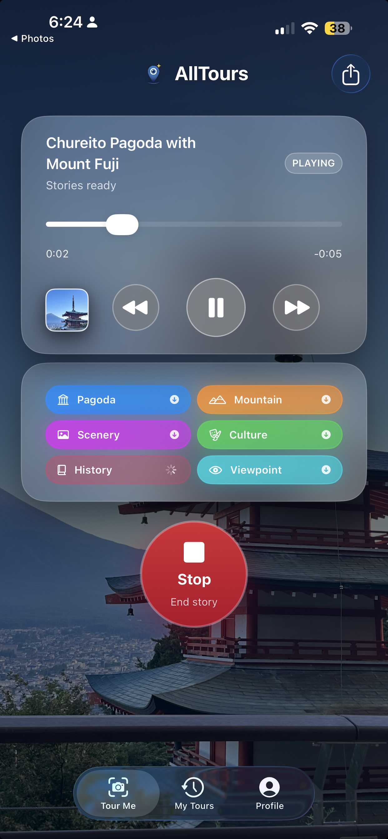 AllTours.ai app interface showing a tour of a landscape